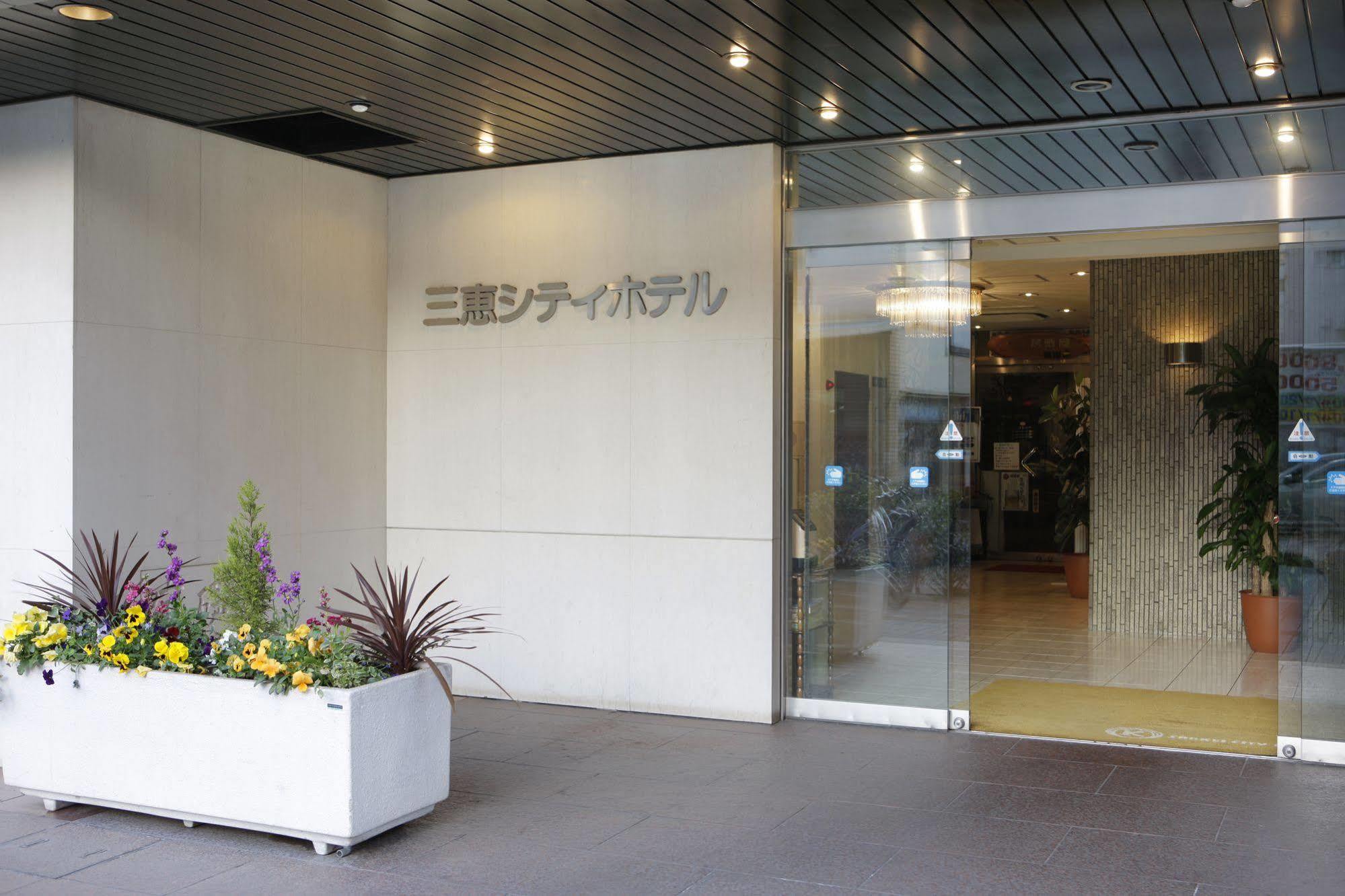 Sankei City Hotel Chiba Exterior foto